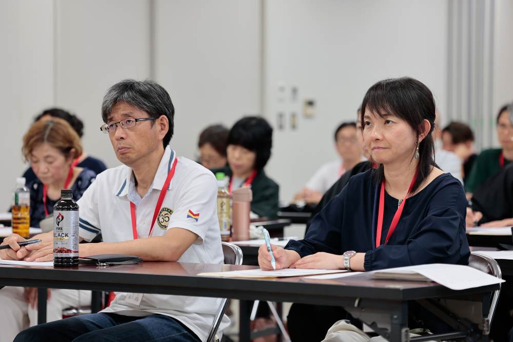 講義を受講する参加者